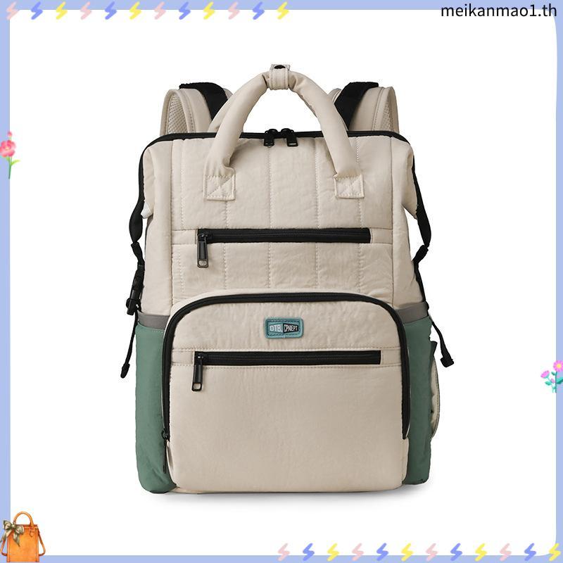 BAGSMART กระเป๋าเป้สะพายหลังแม่กระเป๋าผ้าอ้อม กระเป๋าเป้สะพายหลังเด็กความจุขนาดใหญ่กันน้ำกระเป๋ามือก