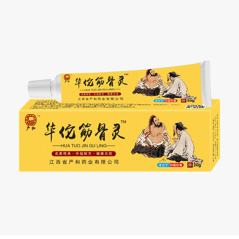[คลังสินค้าพร้อม] Huatuo Muscle Bone Spirit Ointment คอไหล่เอวขา Joint Discomfort ไหล่รอบ Lumbar Dis
