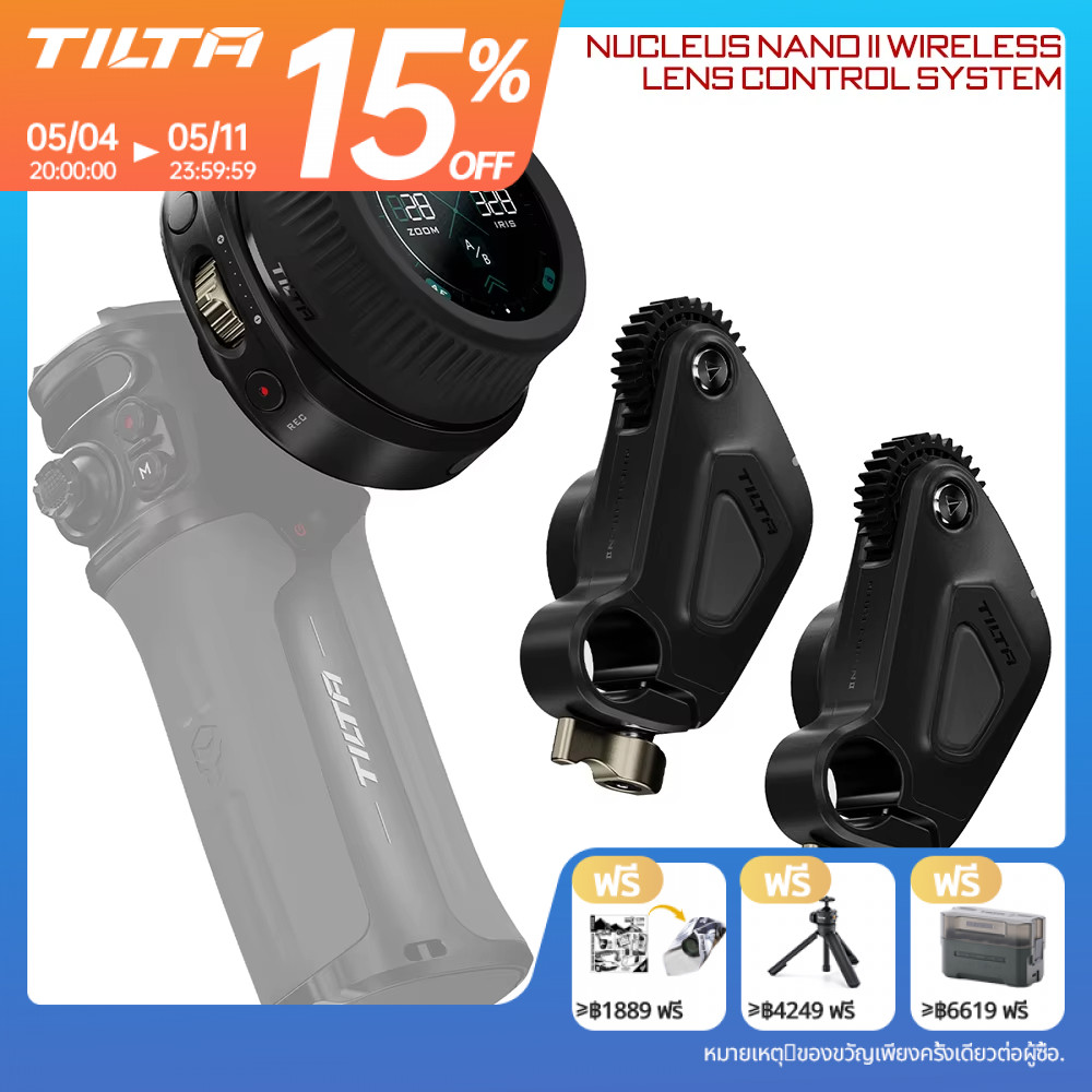 TILTA Nucleus N 2.0 ระบบควบคุมเลนส์ไร้สายสมาร์ท Touchscreen Focus ติดตามควบคุม Nucleus Nano II ติดตา