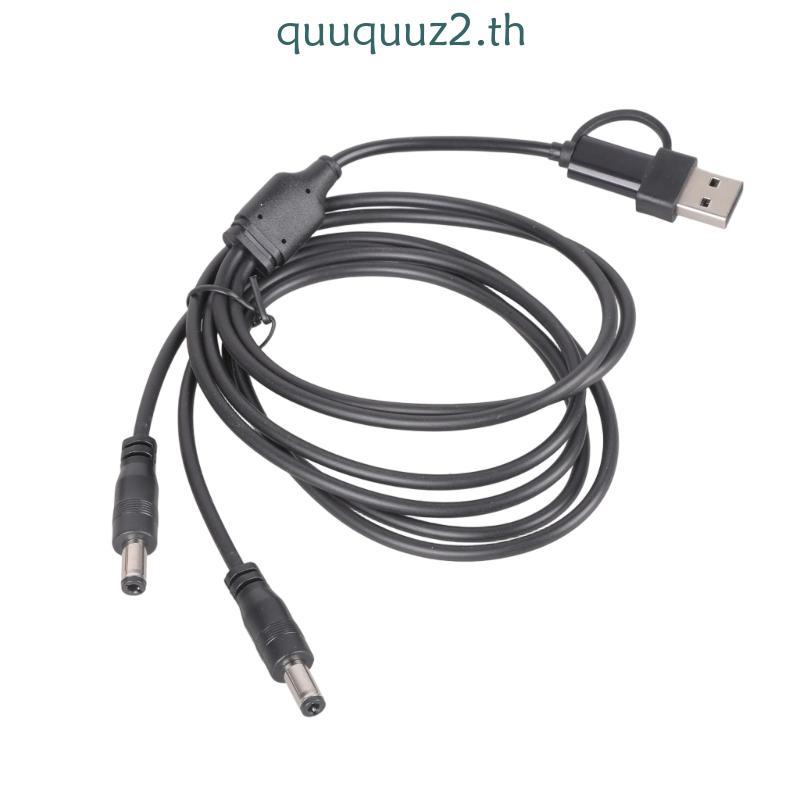 Quu USB Type C ถึง Double DC5 5x2 5 มม.ความเข้ากันได้ด้วย USB A และ Type C 5V 3A ความยาว 100 ซม.สําห