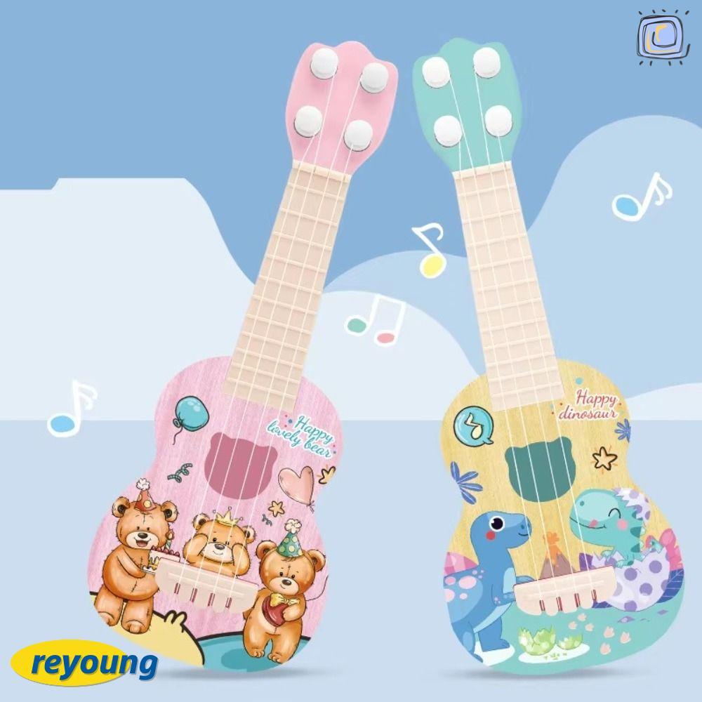 REYOUNG กีตาร์เด็กวัยหัดเดิน, การ์ตูนมินิเด็กอูคูเลเล่, เริ่มต้นของขวัญสร้างสรรค์ของเล่นดนตรี