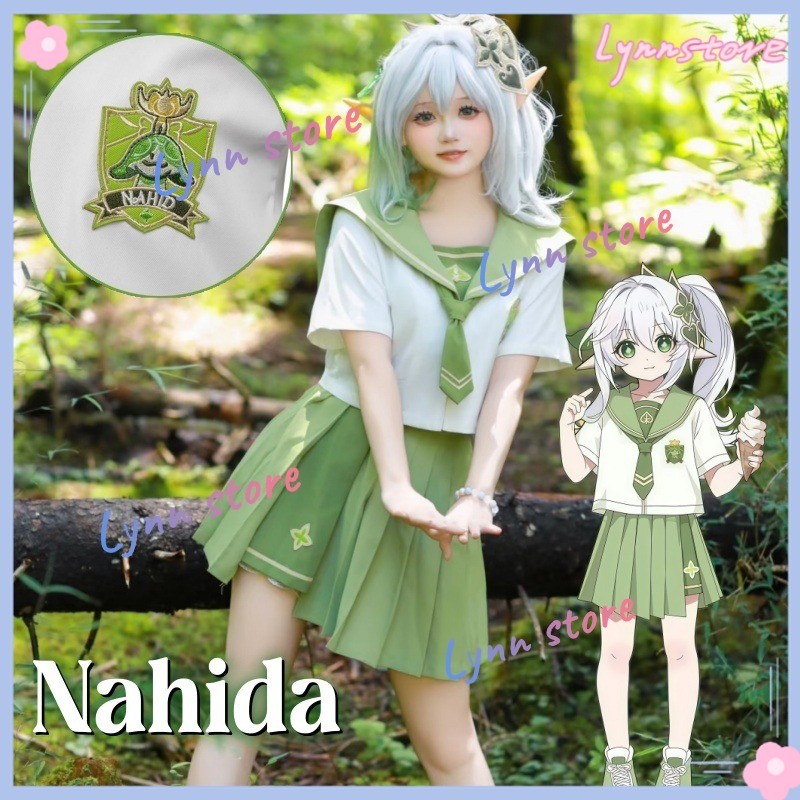 NAHIDA คอสเพลย์เครื่องแต่งกาย GENSHIN IMPACT NAHIDA บทบาทเล่น Carnival Party การ์ตูน Con ภาพเคลื่อนไ