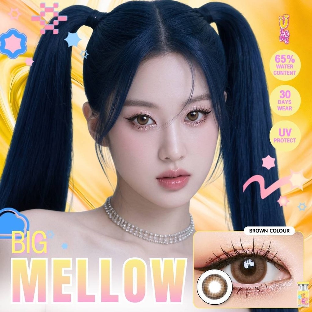 (Ulens) คอนแทคเลนส์ Silicone Hydrogel พรีเมี่ยม Mellow  (Ulens) สี : Brown / Gray