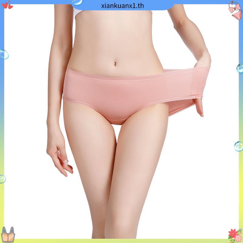 Wacoal Oh My Nudes Sheer Bikini Panty กางเกงในไร้ตะเข็บ รูปแบบบิกินี่ รุ่น WU3S00 1 ตัว  (รหัสเก่า W
