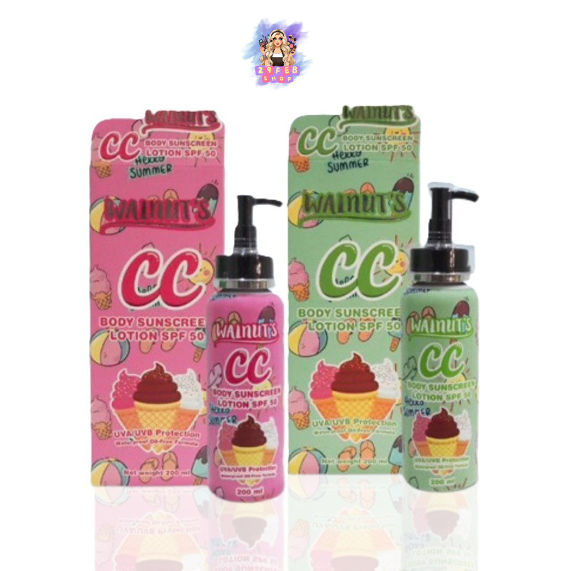 Walnut CC Body Sunscreen Lotion SPF 50 200 ml วอลนัท ซีซี โลชั่น กันแดด ผิวกาย 💓