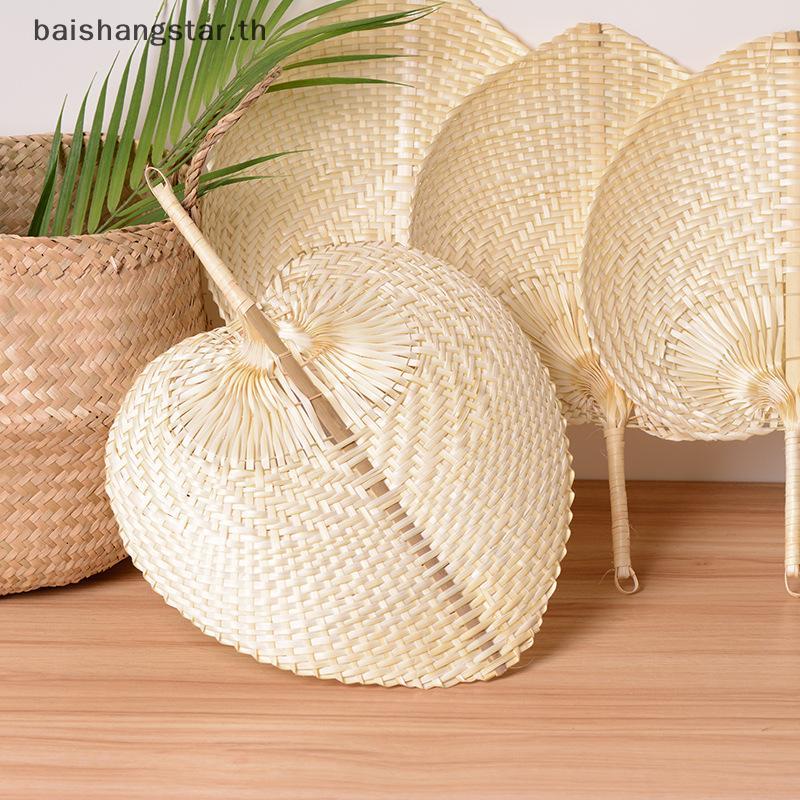 BRTH Pushan Arts Hand Made Fan Peach Shaped Bamboo Fan Summer Cool Air Fan DIY brt