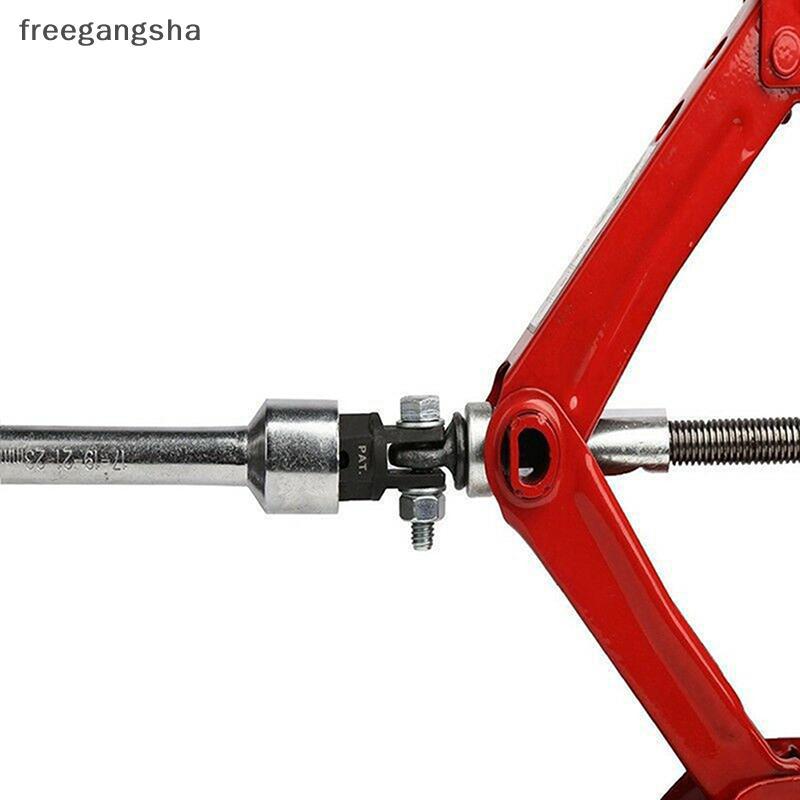 [FREG] กรรไกร Ja เจาะอะแดปเตอร์ 1/2 นิ้วกรรไกรรถยนต์ Ja อะแดปเตอร์สําหรับไดรฟ์ประแจผลกระทบ RV Traile