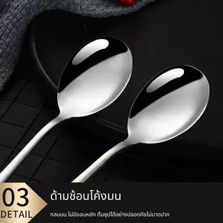 ช้อนส้อมสแตนเลส 304 สไตล์เกาหลี แบบหนา สำหรับผู้ใหญ่ ช้อนซุป ส้อมผลไม้ ส้อมสเต๊ก ด้ามยาว
