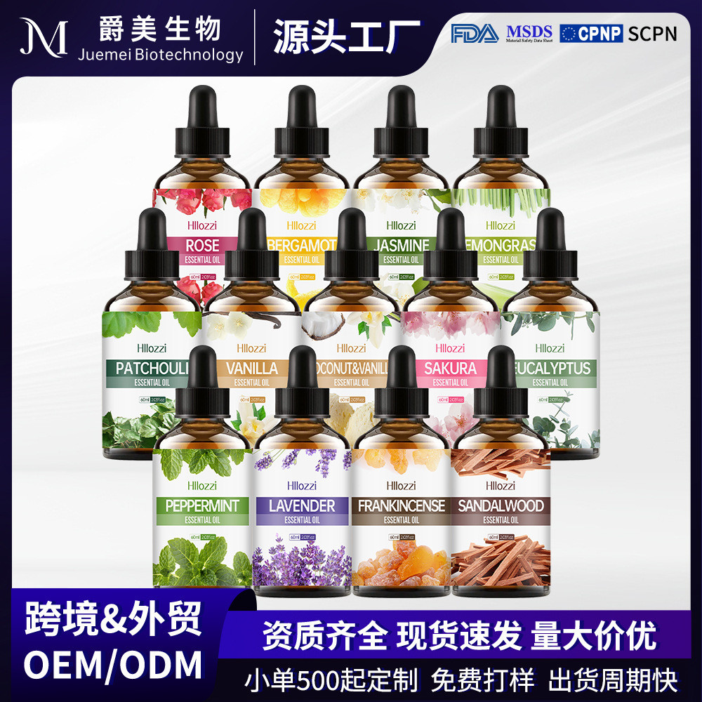 Hllozzi60ml Lavender Plant น้ําหอมกลิ่นหอมเดียวน้ํามันหอมระเหยจากพืช AF504 #.