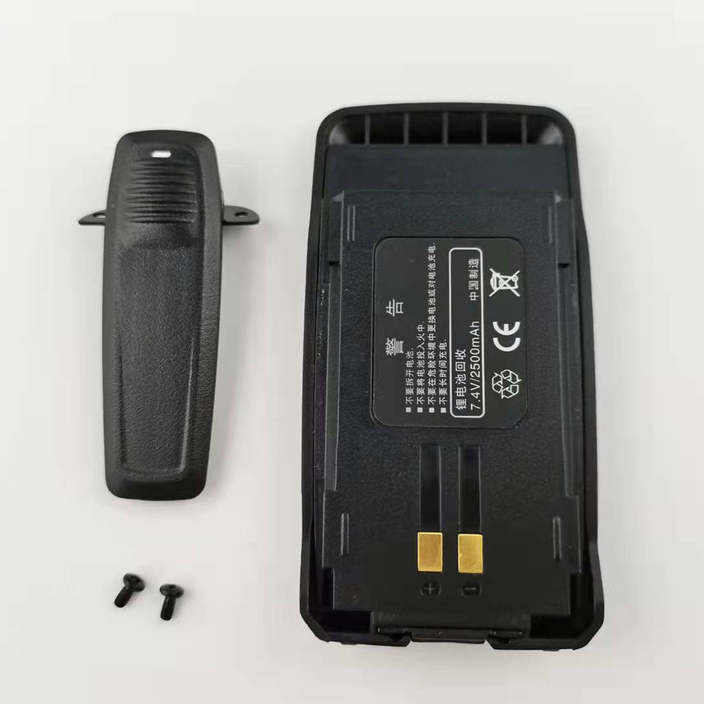 Qiankun QK-168 Dongkun DK-258 การสื่อสารที่ดี H998 DK-588 Walkie-Talkie แบตเตอรี่ Cradle Charger Cha