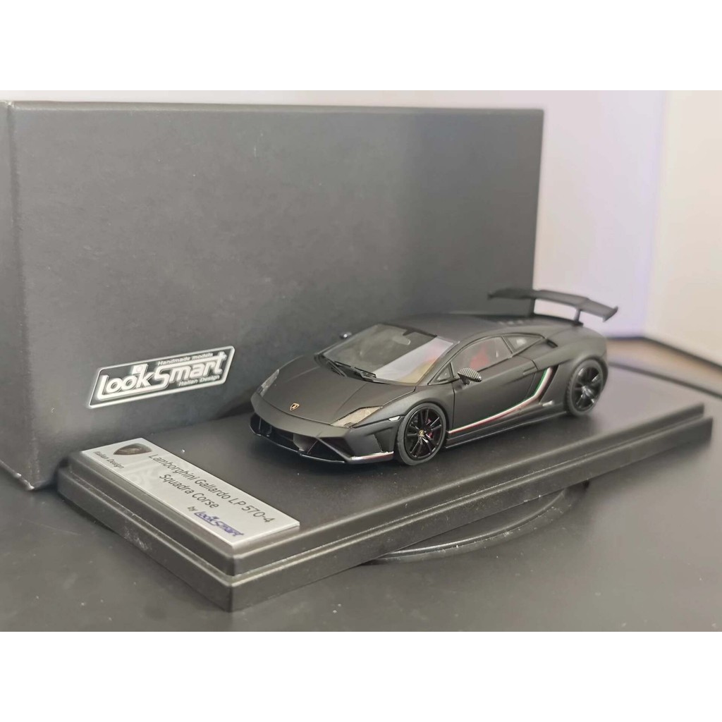 Looksmart Lamborghini Calf Galado LP570-4 รุ่น Supercar