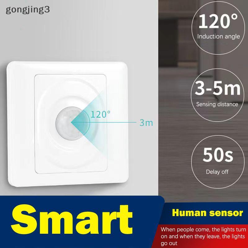 Gongjing3 AC 220V LED PIR Motion Sensor สวิตช์ไฟอินฟราเรด Human Body Detection Auto On Off Light สมาร์ทสวิทช์สําหรับทางเดินบันได th