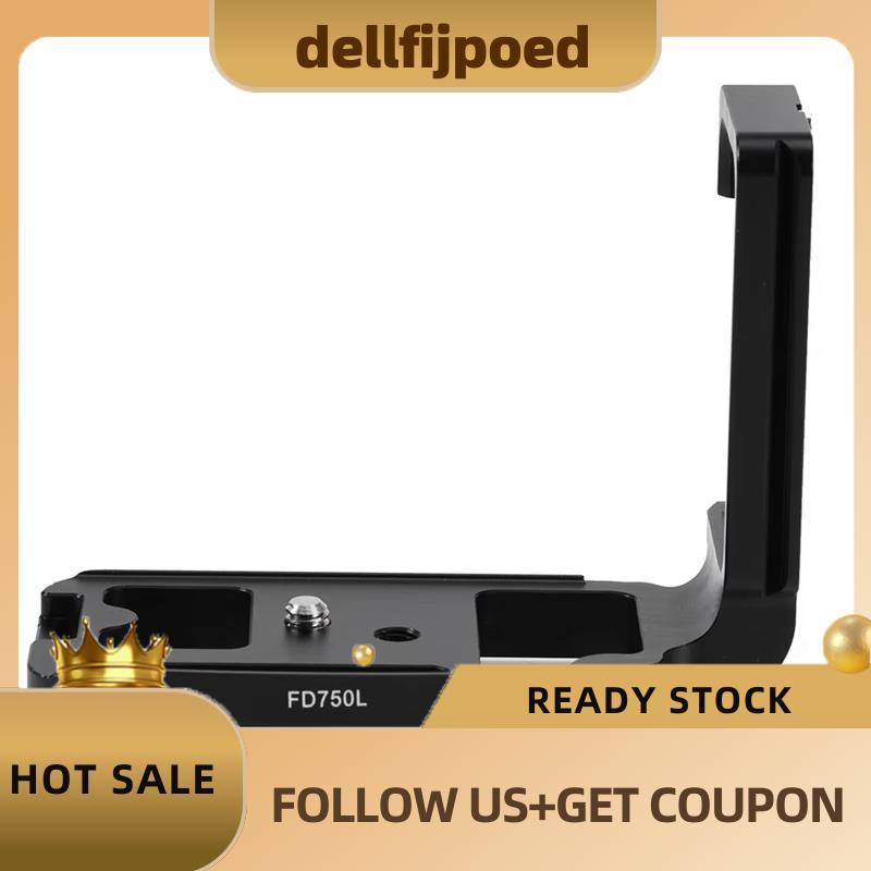 dellfijpoedQuick Release L-Plate Bracket สําหรับ D750 อลูมิเนียมอัลลอยด์กล้องแนวตั้ง Grip Enhanced S
