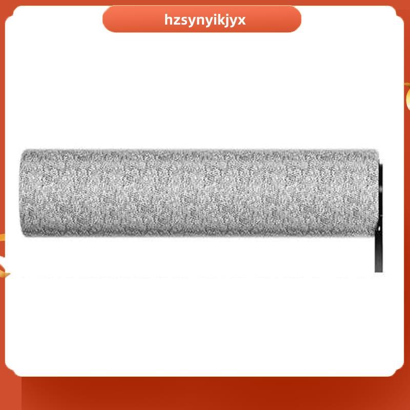 hzsynyikjyxFor D100/D100 PRO/D500/D500 PRO อะไหล่ลูกกลิ้งสูญญากาศแปรงหลักแปรงทําความสะอาด