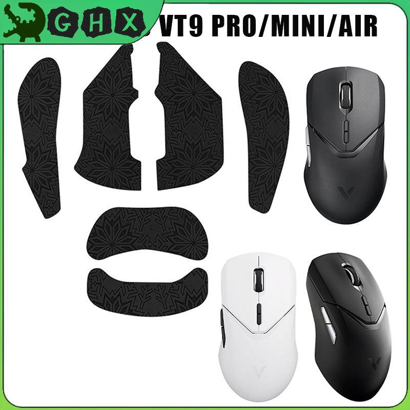 BlowGentlyWind เมาส์ Grip เทป Stier สําหรับ Rapoo VT9 PRO MINI AIR ลื่น Su เหงื่อเกม E-Sports Gamer 