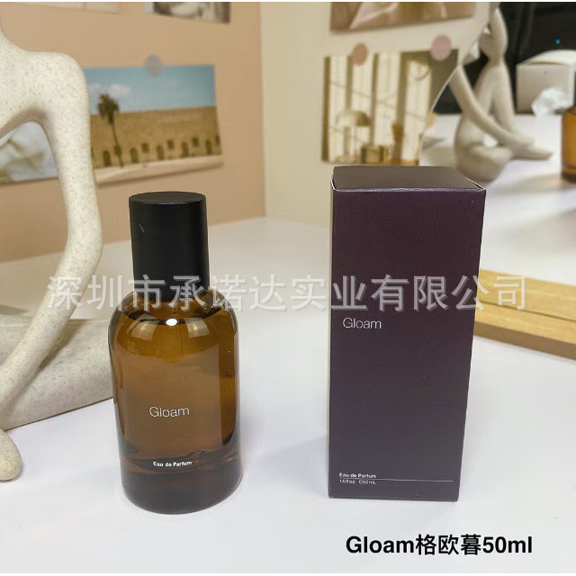 เค้กร้อนการค้าต่างประเทศข้ามพรมแดน Aesop Go tacit Blazing Hwyl Fu Rozu Adicis Waveship 50ML น้ําหอม