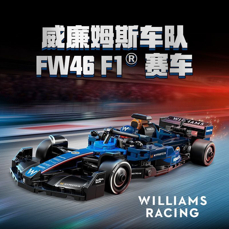 เข้ากันได้กับ Lego Williams Fleet FW46 F1 Racing 77249 ประกอบอาคารบล็อกของเล่นของขวัญ