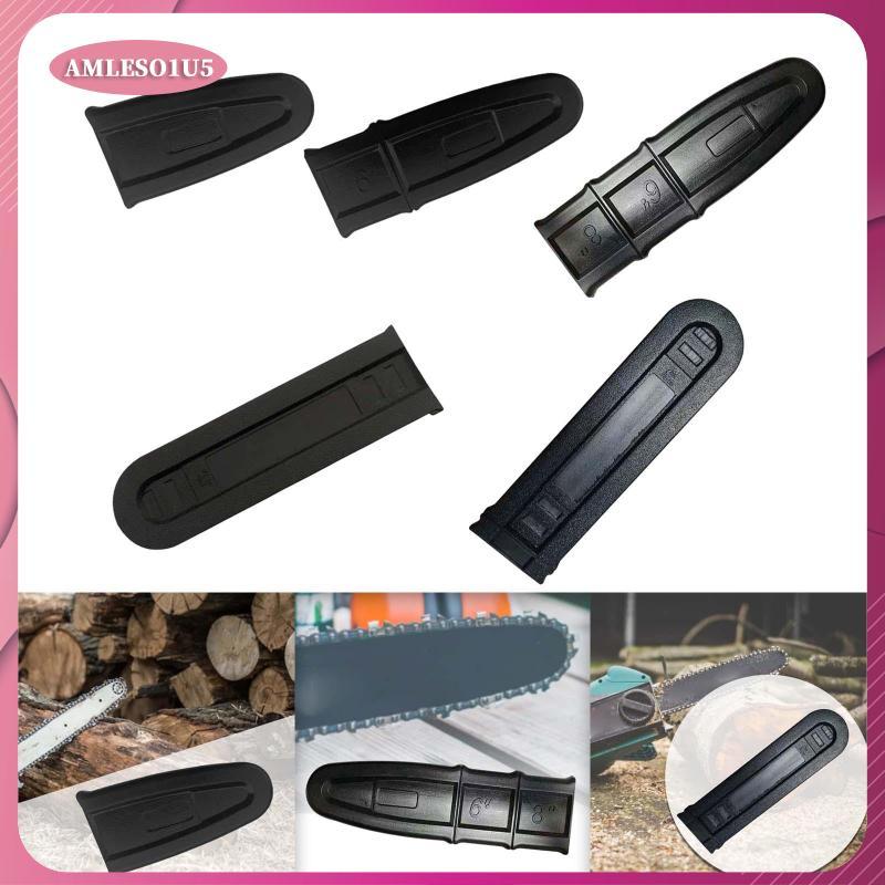 [amleso1u5] Universal Scabbard Chain Guard Power Tool Sleeve กันสนิม Bar Protector for Chainsaw Guid