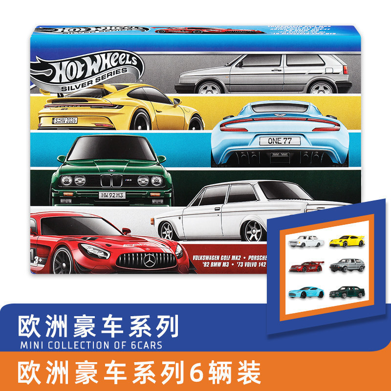 [คลังสินค้าพร้อม Fast Shipping] Hot Wheels โมเดลรถโลหะผสมยุโรป Proud รถ 6-Pack BMW 507 Benz 190E Vol