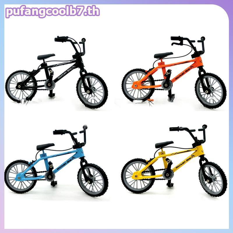 PUCOOL Finger BMX Mini Bicycle Assembly Bike Model Toys Finger Kids Bicycle BMX .