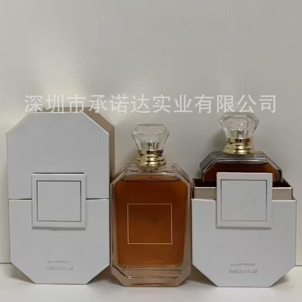 เค้กร้อน น้ําหอมเวียดนาม KAYALI KAYALI Perfume No. 01 เบอร์ 11 เบอร์ 28 เบอร์ 33 เบอร์ 57 เบอร์ 48 เ