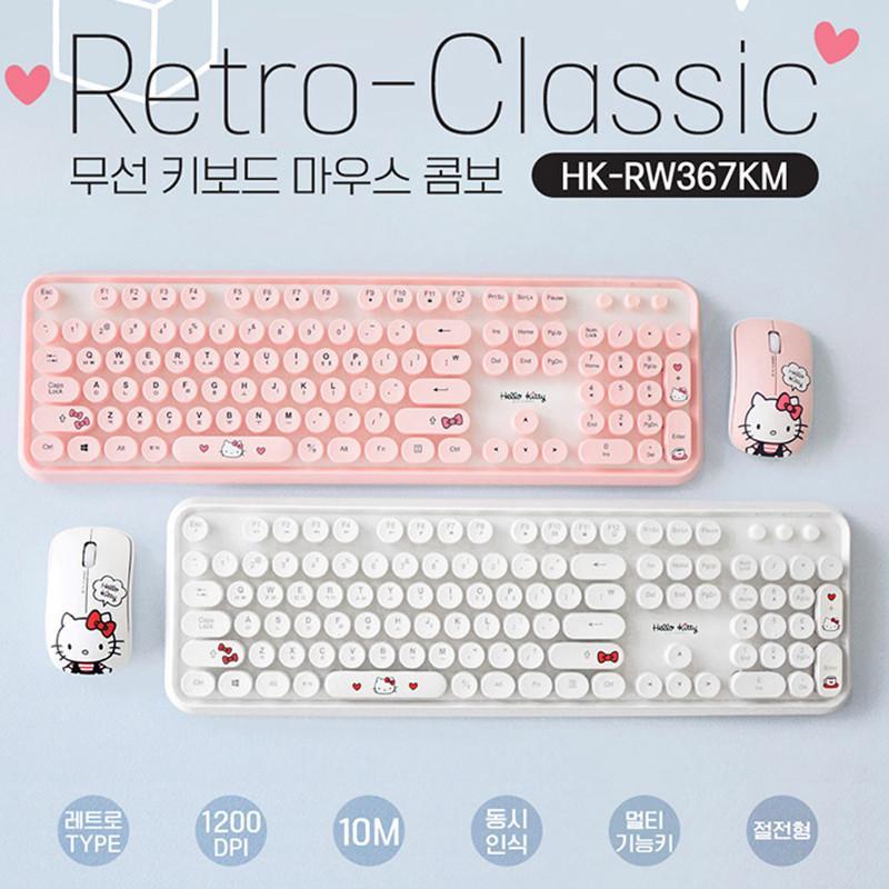 เกาหลี hello kitty hello kitty Hello Kitty Notebook Desktop Computer usb Cute Cartoon Mouse Keyboard