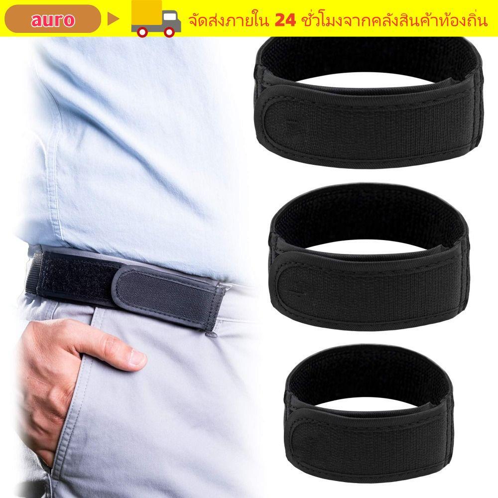 AURO Elastic Belt ไม่มีหัวเข็มขัด สไตล์แฟชั่น สายเข็มขัดนุ่มสบายสําหรับผู้ชาย