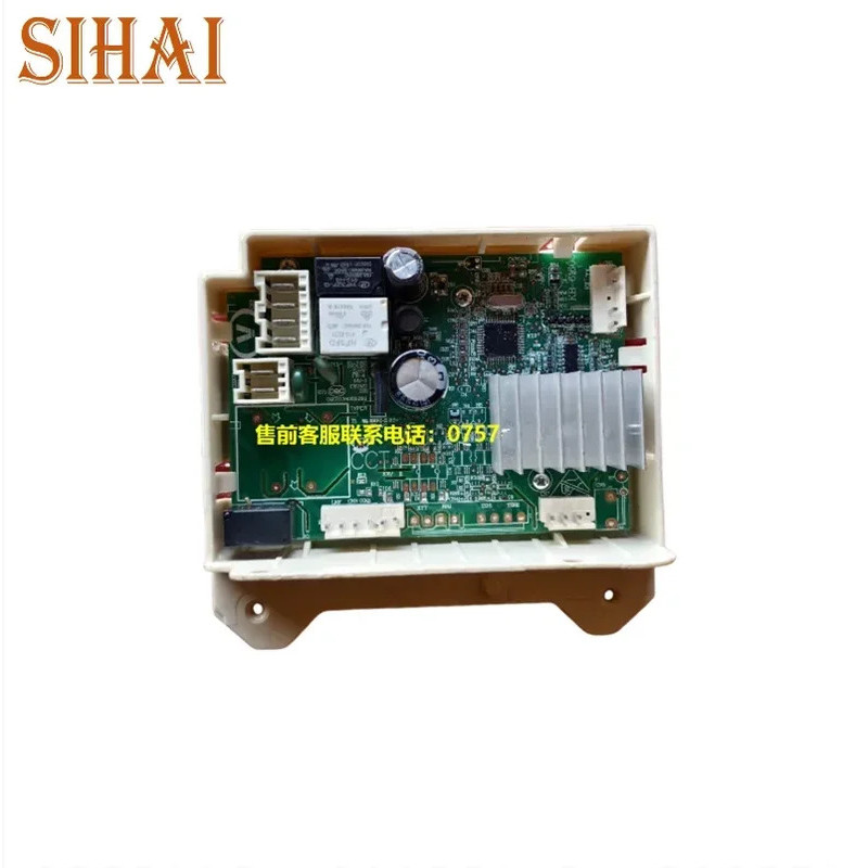 ใช้สําหรับ TCL บอร์ดอบแห้งเครื่องซักผ้า CDCG-T32-TCL-02