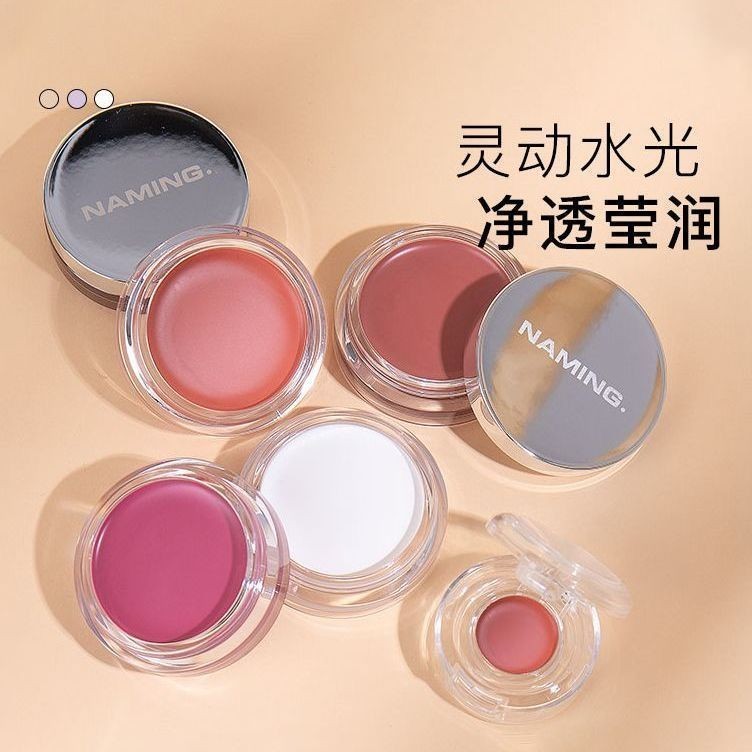 เกาหลี เกาหลี NAMING บรรยากาศ Blush ครีม Lip Cheek Monochrome Highlight Moisturizing Brightening ครี