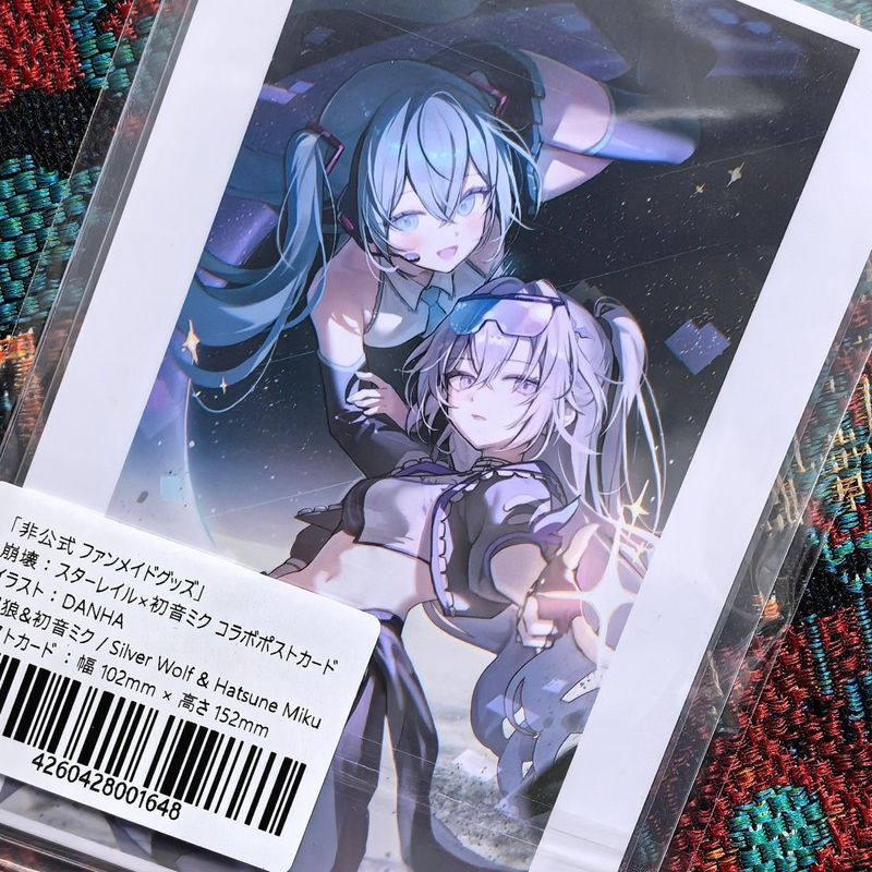[Bota Shop] ยุบรถไฟดาว Hatsune Miku Silver Wolf ของขวัญเกมอนิเมะ HM