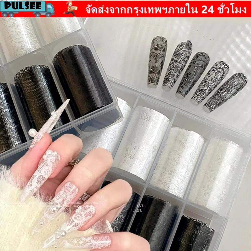 พัลส์ ฟอยล์ติดเล็บ,เสือดาวพิมพ์สีดําสีขาวสติ๊กเกอร์ติดเล็บ,แฟชั่นเลื่อมผลลายลายลูกไม้ออกแบบกระดาษโอนเล็บ ทําเอง
