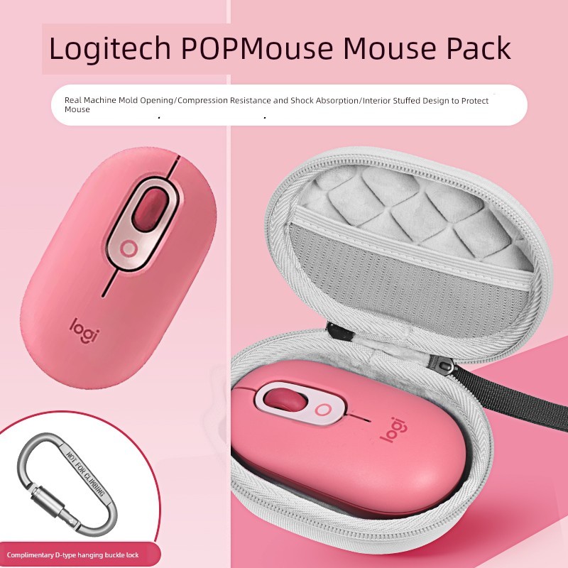 เหมาะสําหรับ Logitech POP Mouse Storage Bag minini Bubble Barrel Mouse Storage Box Notebook Girl POP