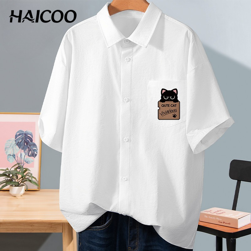 HAICOO เสื้อเชิ้ตแขนสั้น ผ้าไหมน้ำแข็ง (Ice silk) สไตล์เกาหลี เสื้อคนอ้วน