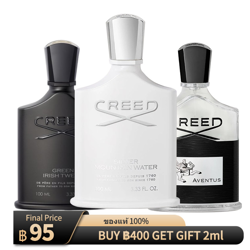 🎁ของแท้ 💯 creed Aventus /Irish Tweed/Silver Mountain Water  2ml/5ml/10ml🔥🔥น้ำหอมผู้ชาย