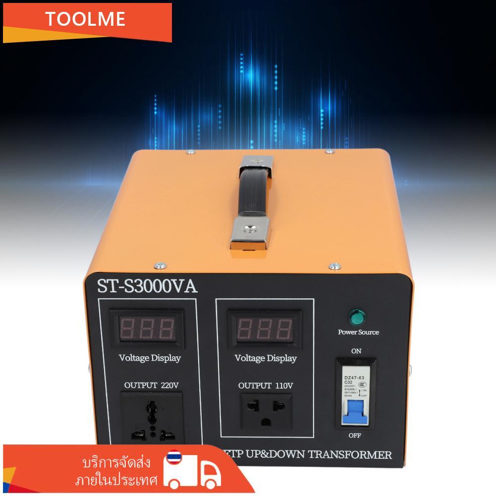 Step Up Buck Transformer Boost Converter 110V ถึง 220V แบบพกพาประหยัดพื้นที่การนำไฟฟ้าสูงสำหรับเครื่