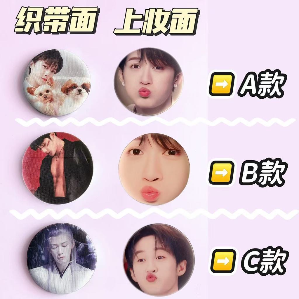 Tanjian Times Kiss Custom Puff Face เครื่องมือแต่งหน้านุ่มเปิดกลุ่มวัสดุน่ารัก Tanjian Times สินค้าป