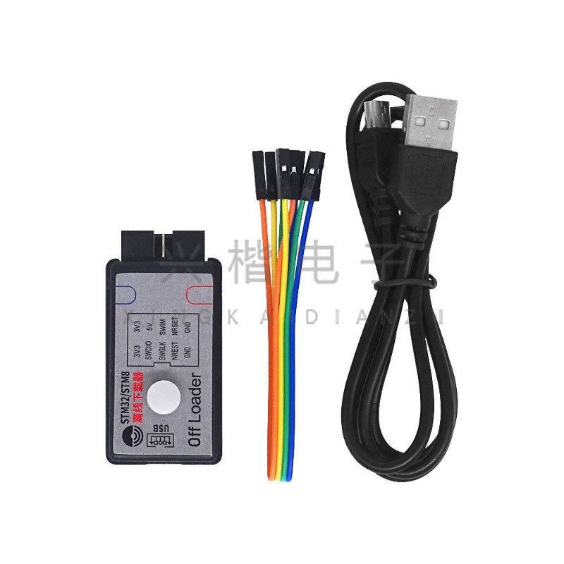Offline ดาวน์โหลด stlinkstm32stm8 อุปกรณ์ออนไลน์ j-link เปลี่ยนอุปกรณ์จําลอง obdaplink