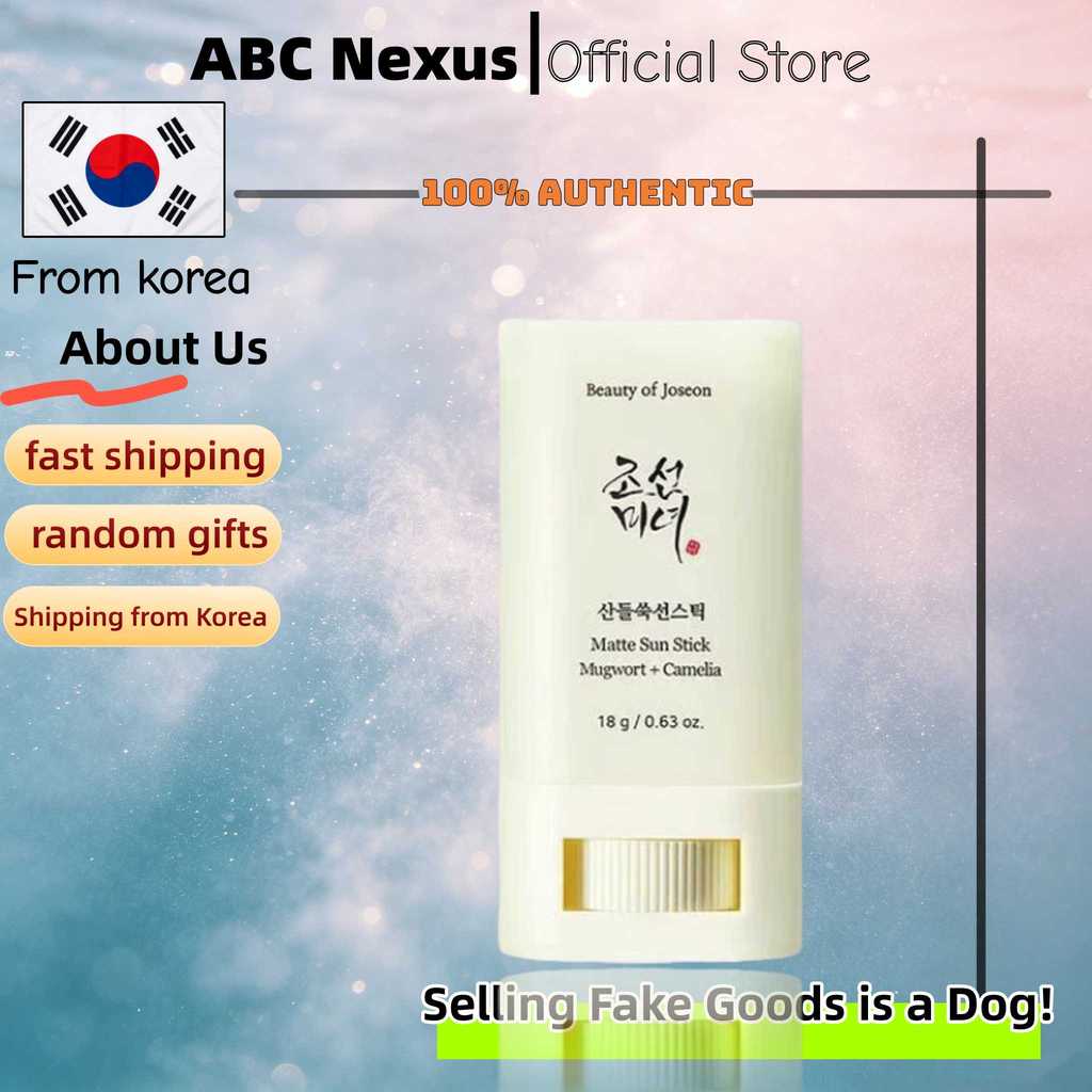 [ความงามของ Joseon] Relief Sun Sunscreen 18g/Efficient ครีมกันแดดและให้ความชุ่มชื้นผ่อนคลาย