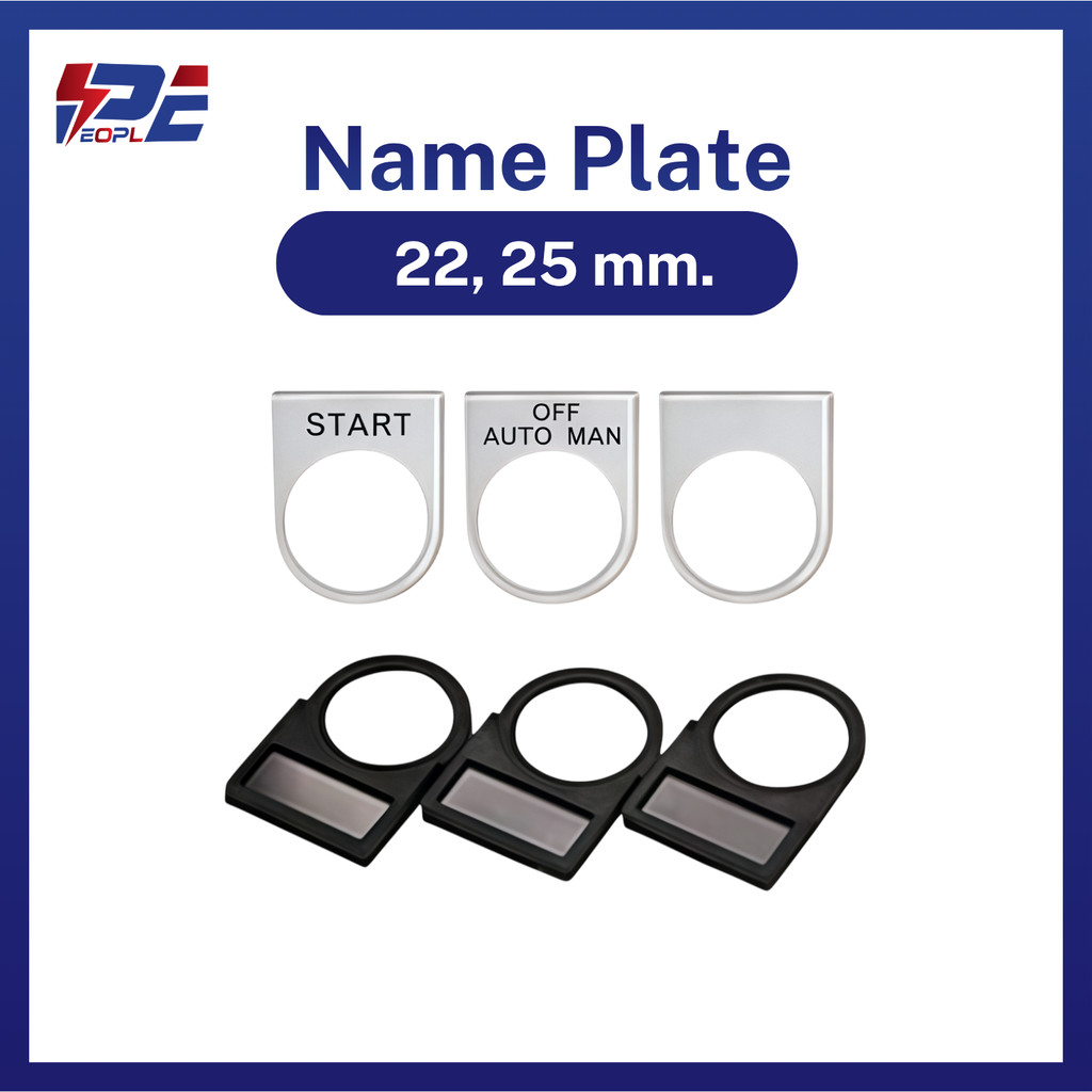 Name Plate ขนาด 22, 25mm. (สีขาว)