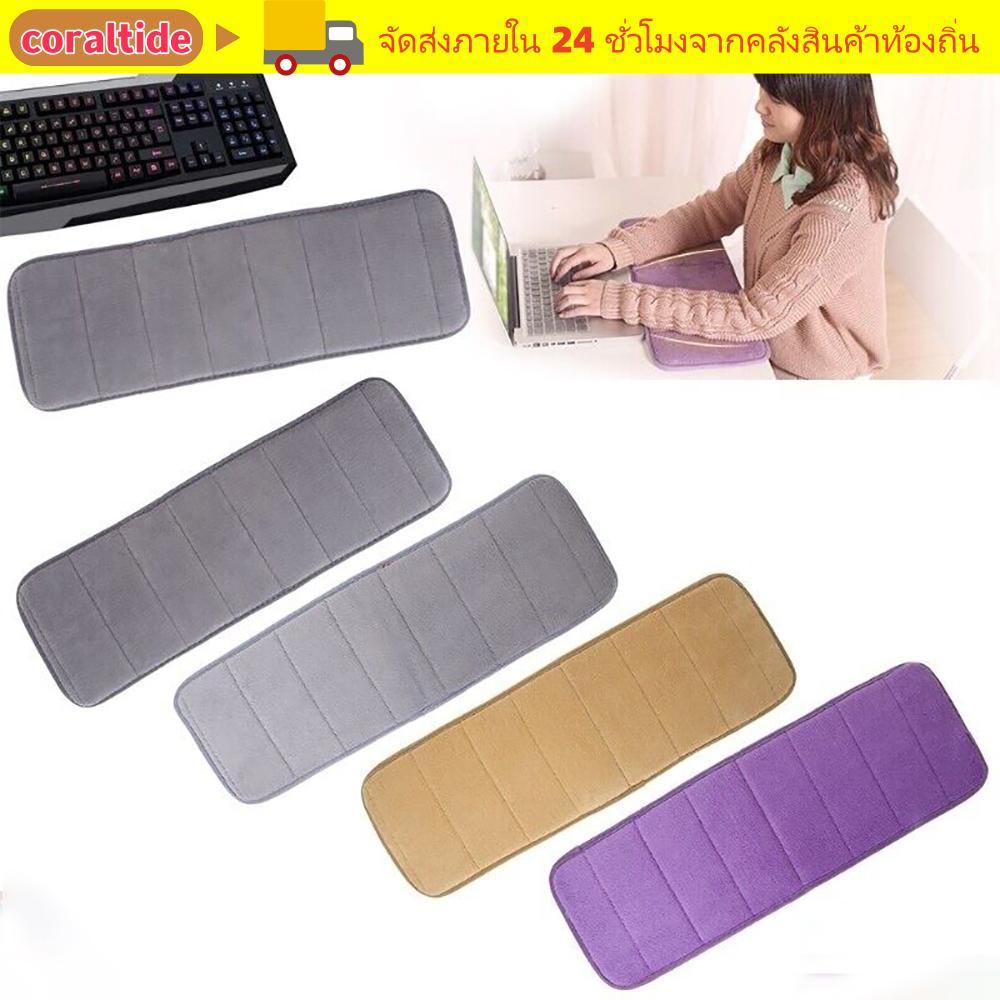 แผ่นรองข้อศอกและข้อมือสําหรับคีย์บอร์ด 60x20 ซม นุ่มพิเศษ ผ้าฝ้ายดูดซับเหงื่อ ที่วางข้อศอกสําหรับเดส