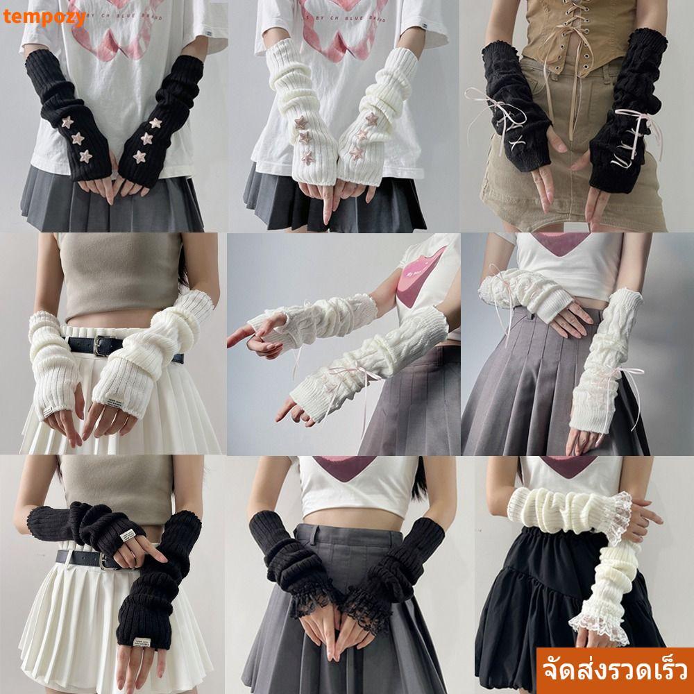 จัดส่งรวดเร็วTEMPOZY ถักถุงมือ, แขนอุ่นแขนปลอมถุงมือข้อมือยาว, JK อุปกรณ์เสริมสีดําสีขาวแขนนิ้วข้อศอก Mittens สําหรับ Y2k เครื่องเทศหญิง