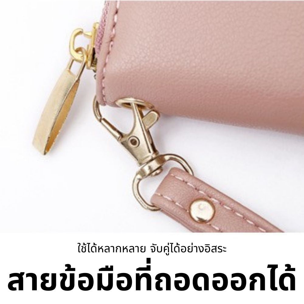 ผู้หญิงลมน่ารักกระเป๋าสตางค์ใช้ประจำวันสามารถใส่บัตรหลายใบ รูปที่ 6