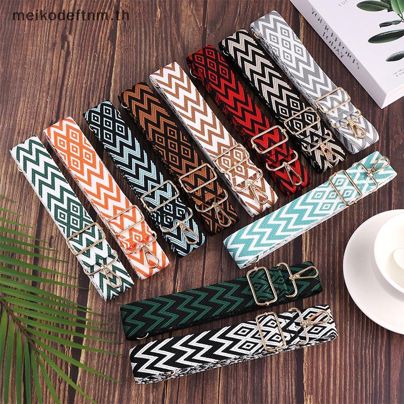 อุปกรณ์ปรับสายคล้องกระเป๋า crossbody ขนาดไหล่กว้าง ในสไตล์แฟชั่นไทย สำหรับกระเป๋า