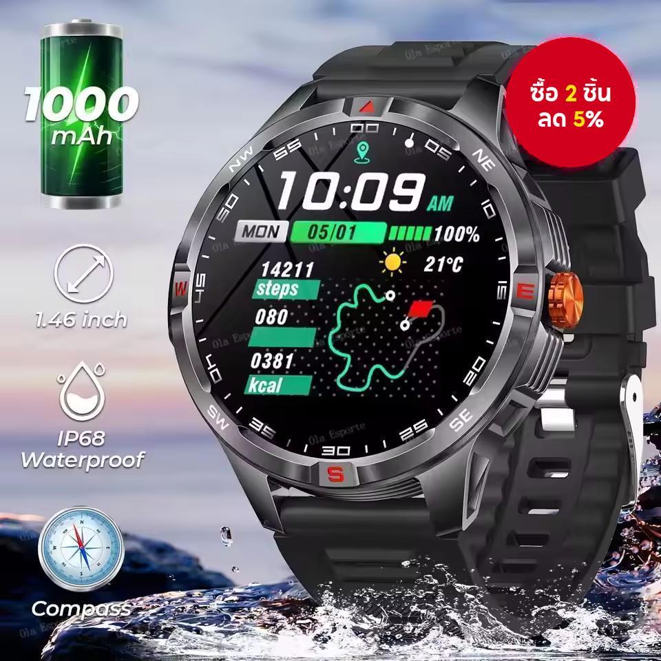 สมาร์ทวอทช์ 2025 เข็มทิศ กันน้ํา ตรวจสอบสุขภาพและการนอนหลับ แบตเตอรี่ขนาดใหญ่ 100+ โหมดกีฬา สําหรับผู้ชายและผู้หญิง สมาร์ทวอทช์กลางแจ้ง