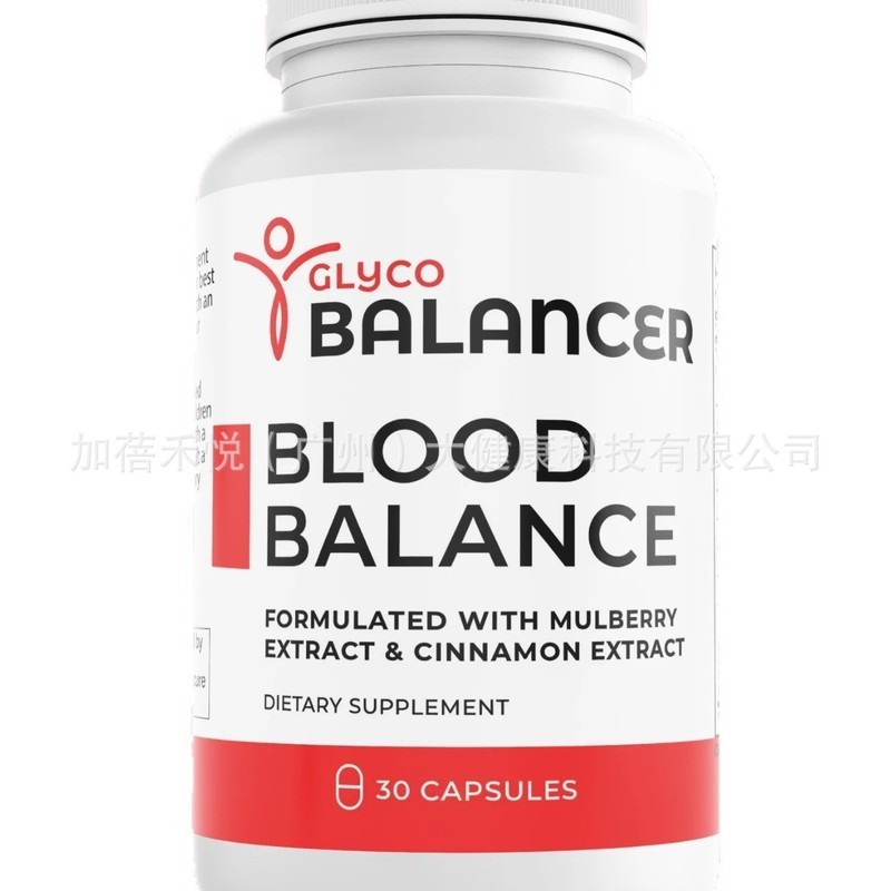 现货热销品 15day溶肠胶囊15Day cleanse capsules30粒可OE MA042107280