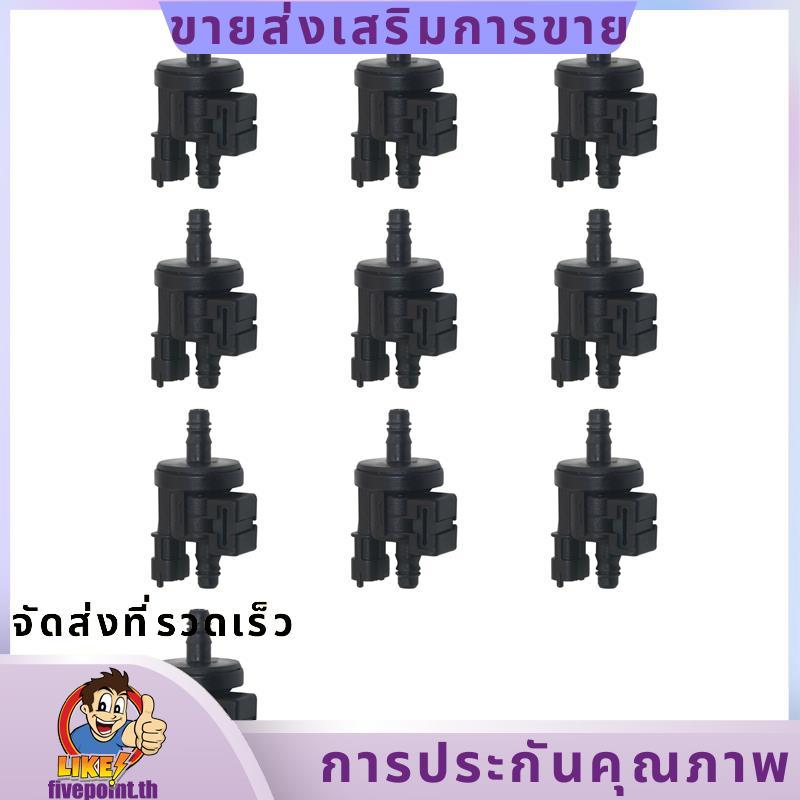 10X 0280142517  Vapor Canister Purge Solenoid Valve สําหรับ Focus Fiesta 1.0 C1B1-9G866-AA C1BC9G866