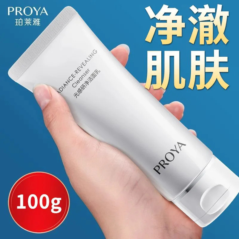 Pore Skin ผลิตภัณฑ์ดูแลผิวอ่อนโยน ผู้ชายผู้หญิง Readystock1111