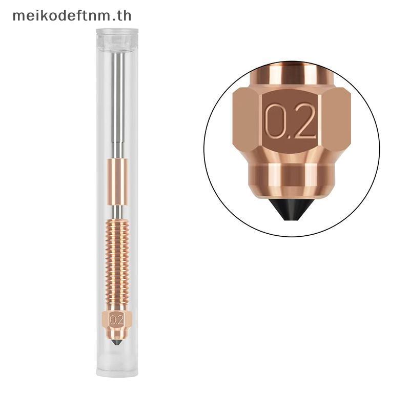 Meikodeftnm K1C K1 Max K1 SE Qui Release หัวฉีดชุดสําหรับ Creality 3D เครื่องพิมพ์เปลี่ยนง่ายสําหรับ