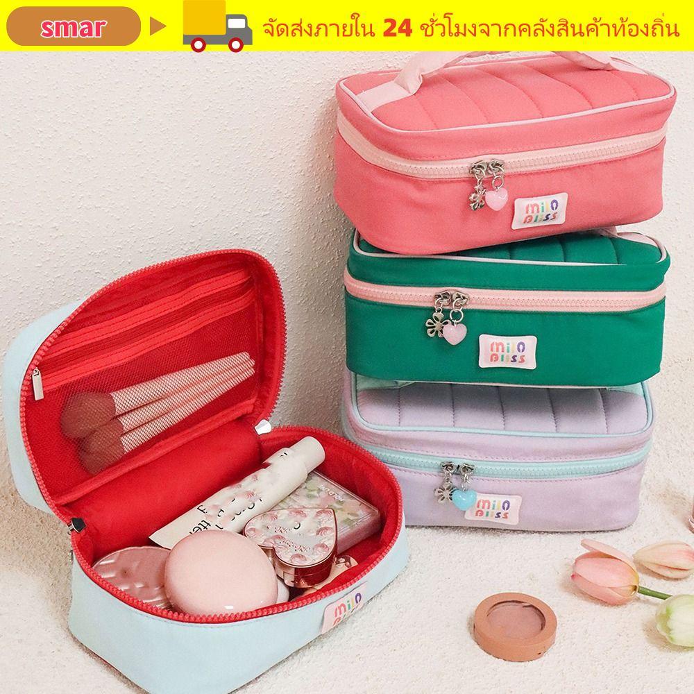 กระเป๋าถือเครื่องสําอางสําหรับเดินทาง สมาร์ กระเป๋าถือเก็บซีรีย์สาวความจุขนาดใหญ่|กระเป๋าเครื่องสําอางดินสอพกพาสดขนาดเล็กสีตัดกัน