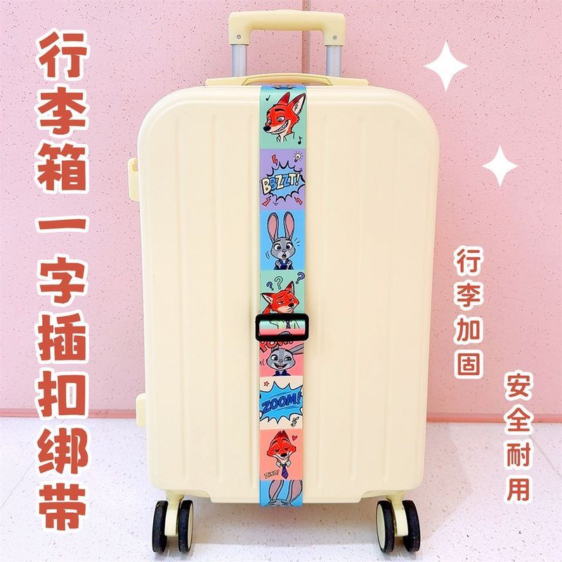 行李箱捆绑绳加固带出门旅行行李绑带加宽可调节一字旅行箱固定绳Luggage strap, cross shaped packing strap, luggage suitcase, suitcase
